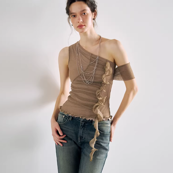 Autumn Ruffle Slim Camisole