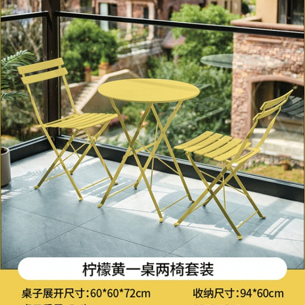 Foldable Bistro Patio Table & Chair Set – Anti-Scratch Carbon Steel Outdoor Balcony Furniture