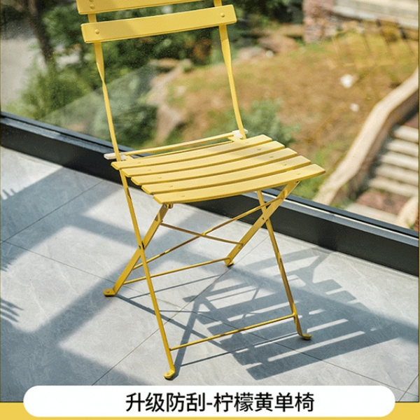 Foldable Bistro Patio Table & Chair Set – Anti-Scratch Carbon Steel Outdoor Balcony Furniture