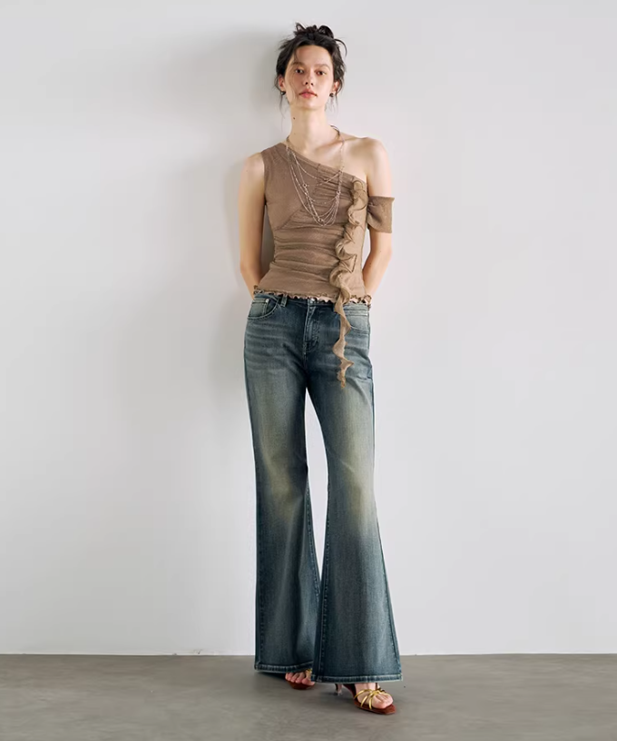 Autumn Ruffle Slim Camisole